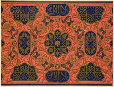 Moresque Ornament from 